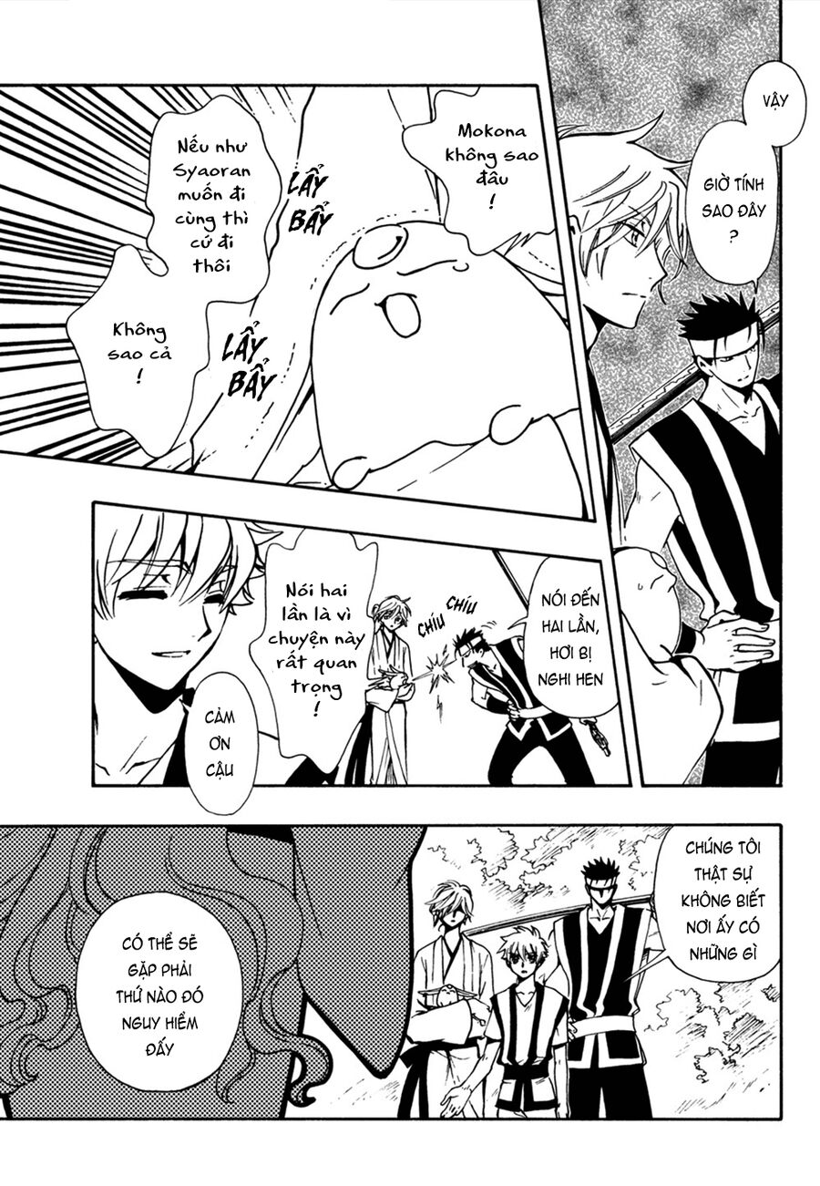 Tsubasa: World Chronicle - Thánh Địa Linh Hồn Chương 7 Ảnh 31