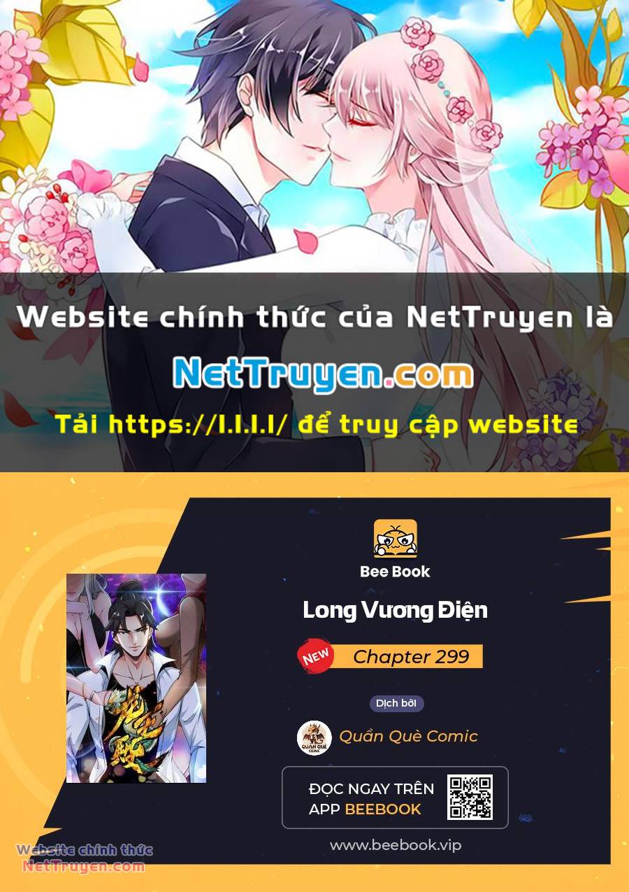 Long Vương Điện Chương 299 Ảnh 2
