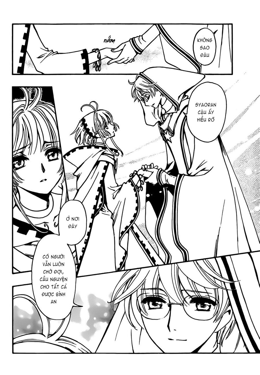 Tsubasa: World Chronicle - Thánh Địa Linh Hồn Chương 4 Ảnh 8