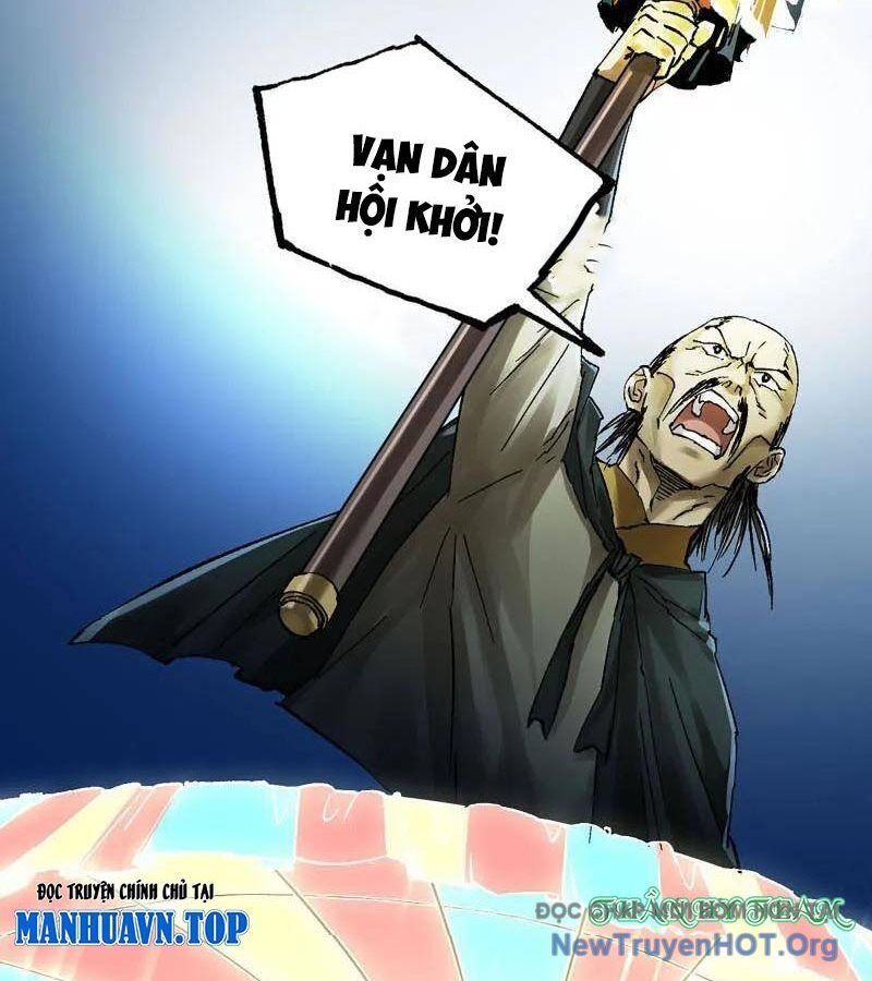 Truyền Võ Chương 476 Ảnh 19