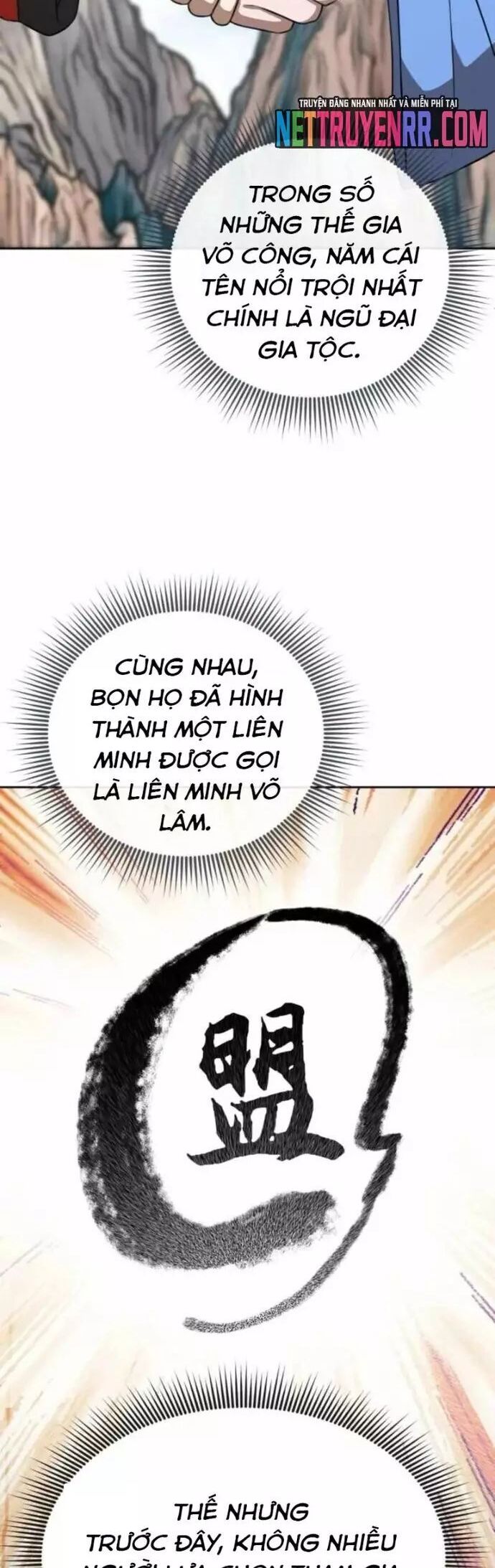 Có Lẽ Là Vô Địch Chương 38 Ảnh 4