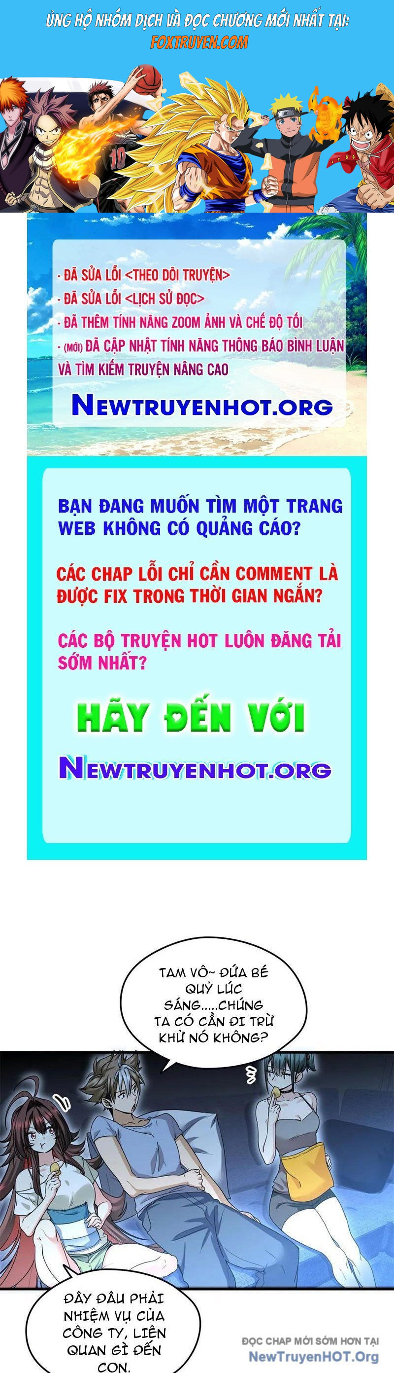 Hóa Ra Ta Là Đời Sau Của Yêu Quái Chương 26 Ảnh 2