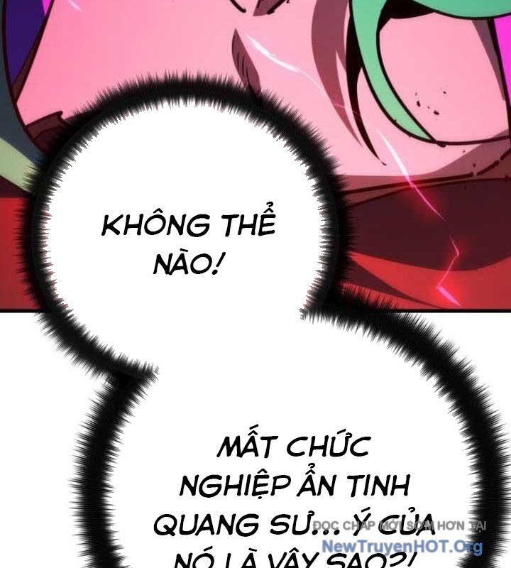 Quỷ Troll Mạnh Nhất Thế Giới Chương 142 Ảnh 54