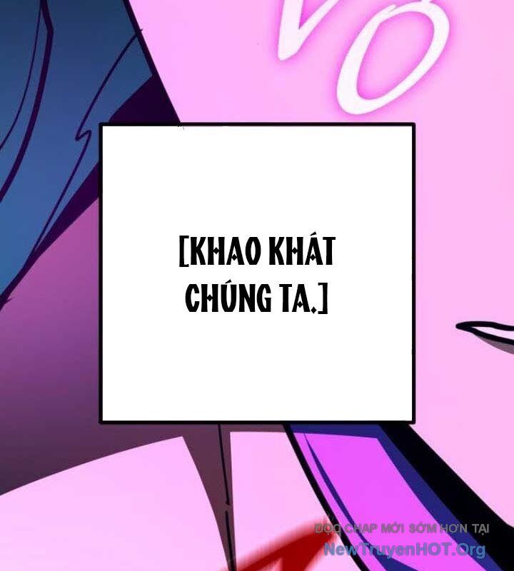 Quỷ Troll Mạnh Nhất Thế Giới Chương 142 Ảnh 76