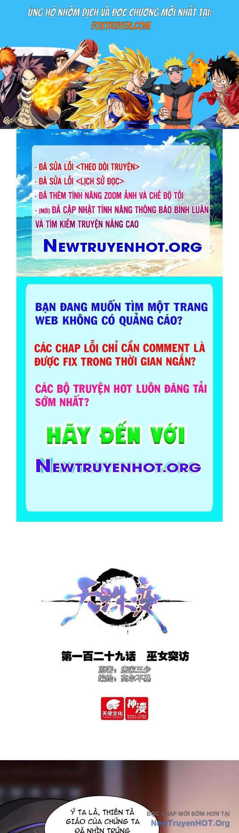 Thiên Châu Biến Chương 129 Ảnh 2