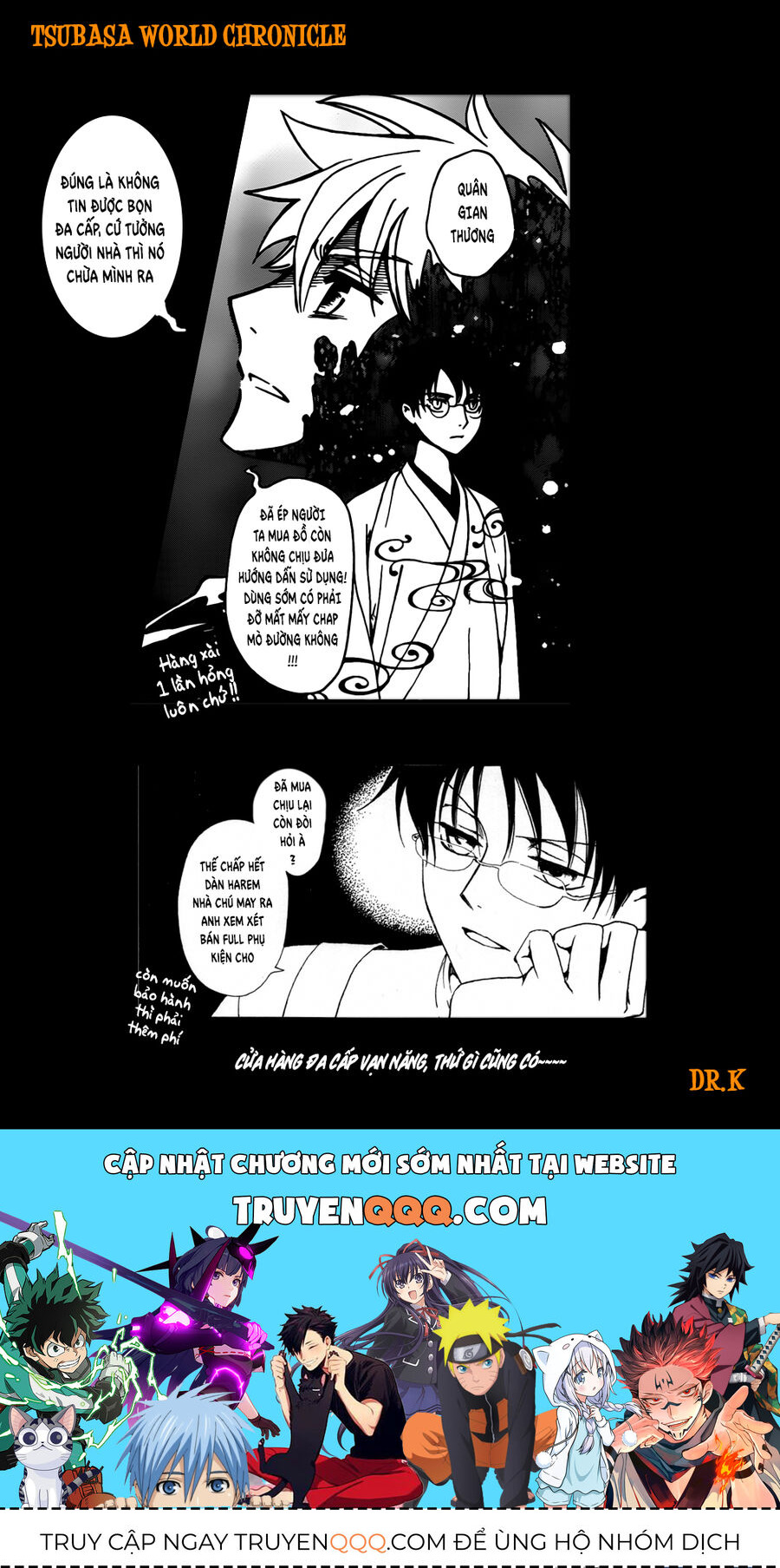 Tsubasa: World Chronicle - Thánh Địa Linh Hồn Chương 11 Ảnh 33
