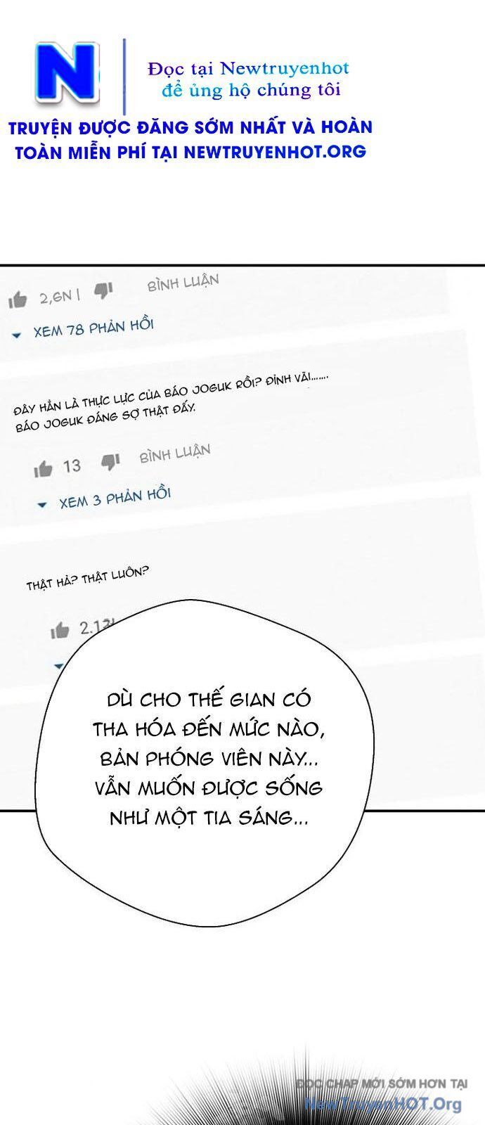 Sự Trở Lại Của Huyền Thoại Chương 179 Ảnh 40
