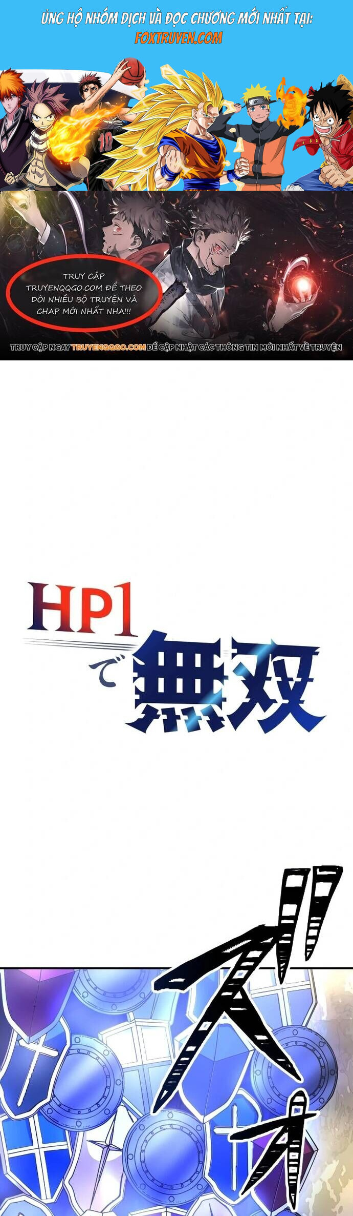 Thống Trị Với Chỉ 1 Máu Chương 7 Ảnh 2