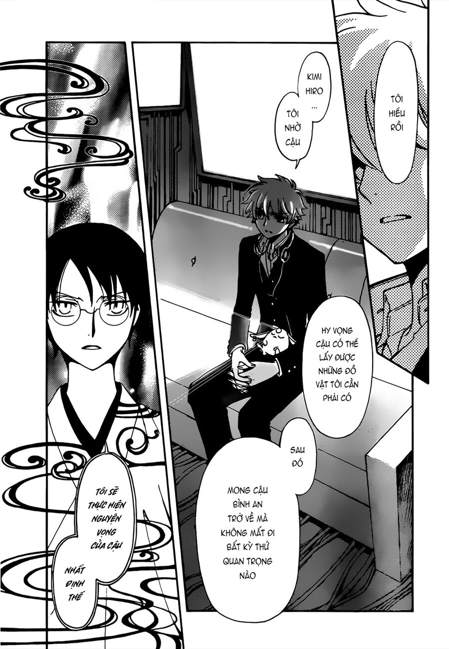 Tsubasa: World Chronicle - Thánh Địa Linh Hồn Chương 11 Ảnh 20