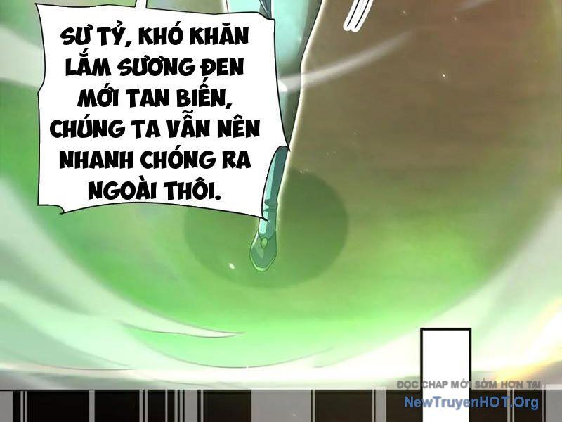 Bắt Đầu Chấn Kinh Nữ Đế Lão Bà, Ta Vô Địch! Chương 85 Ảnh 42