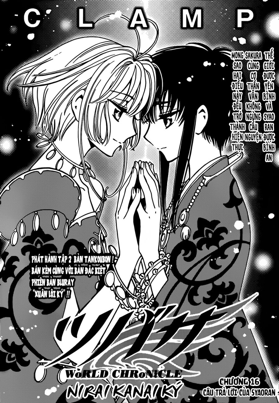 Tsubasa: World Chronicle - Thánh Địa Linh Hồn Chương 16 Ảnh 3