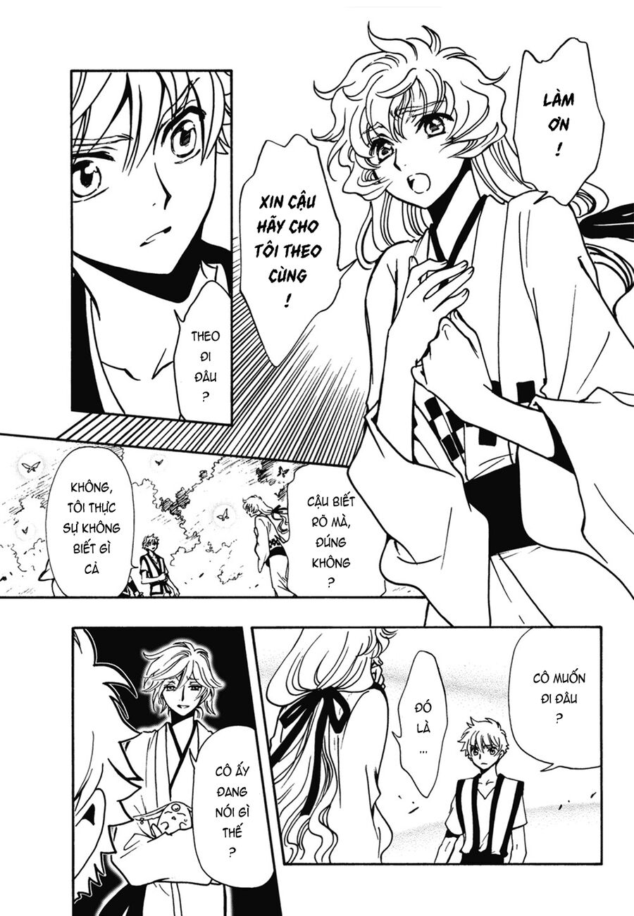 Tsubasa: World Chronicle - Thánh Địa Linh Hồn Chương 7 Ảnh 27
