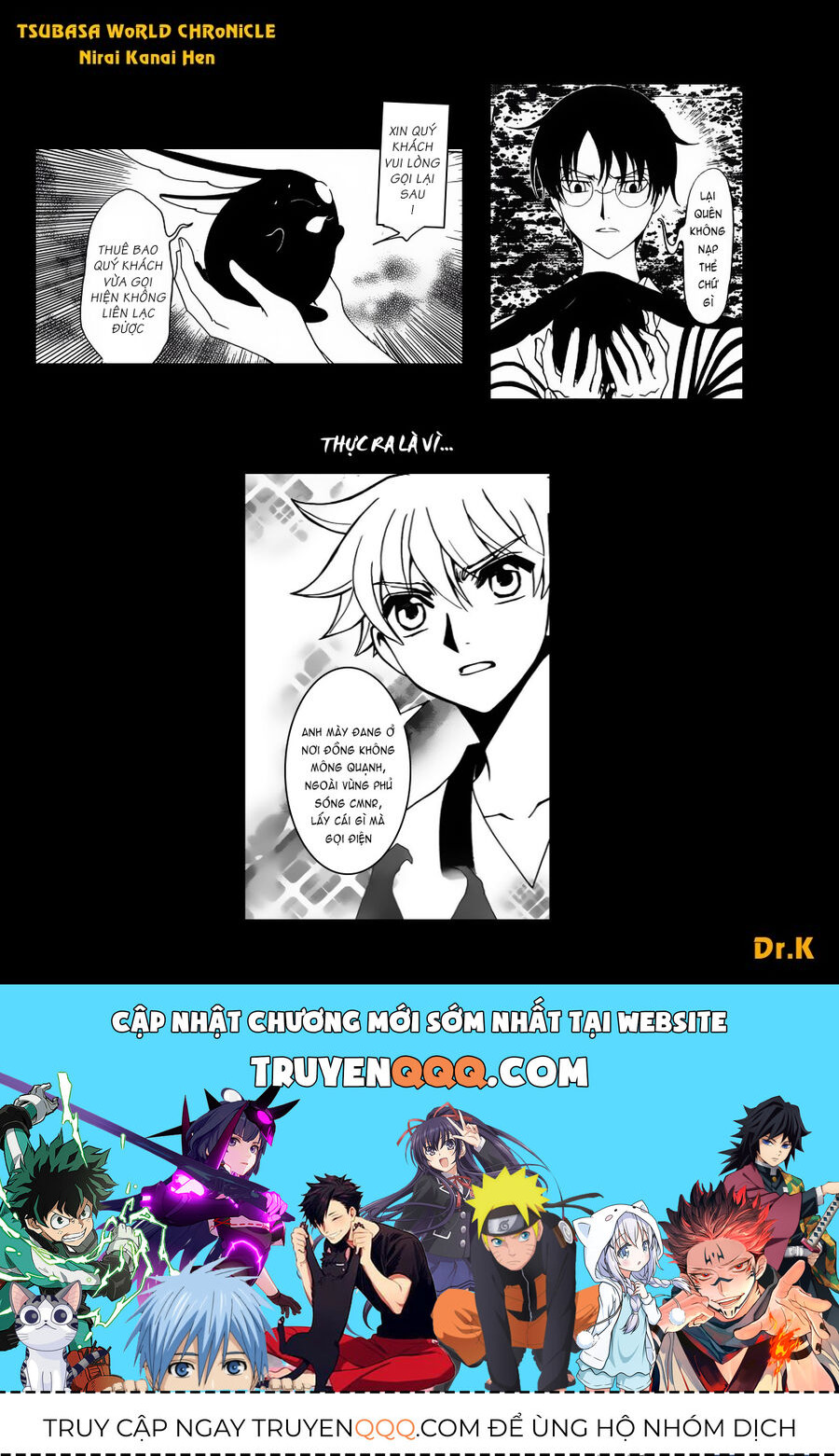 Tsubasa: World Chronicle - Thánh Địa Linh Hồn Chương 6 Ảnh 38