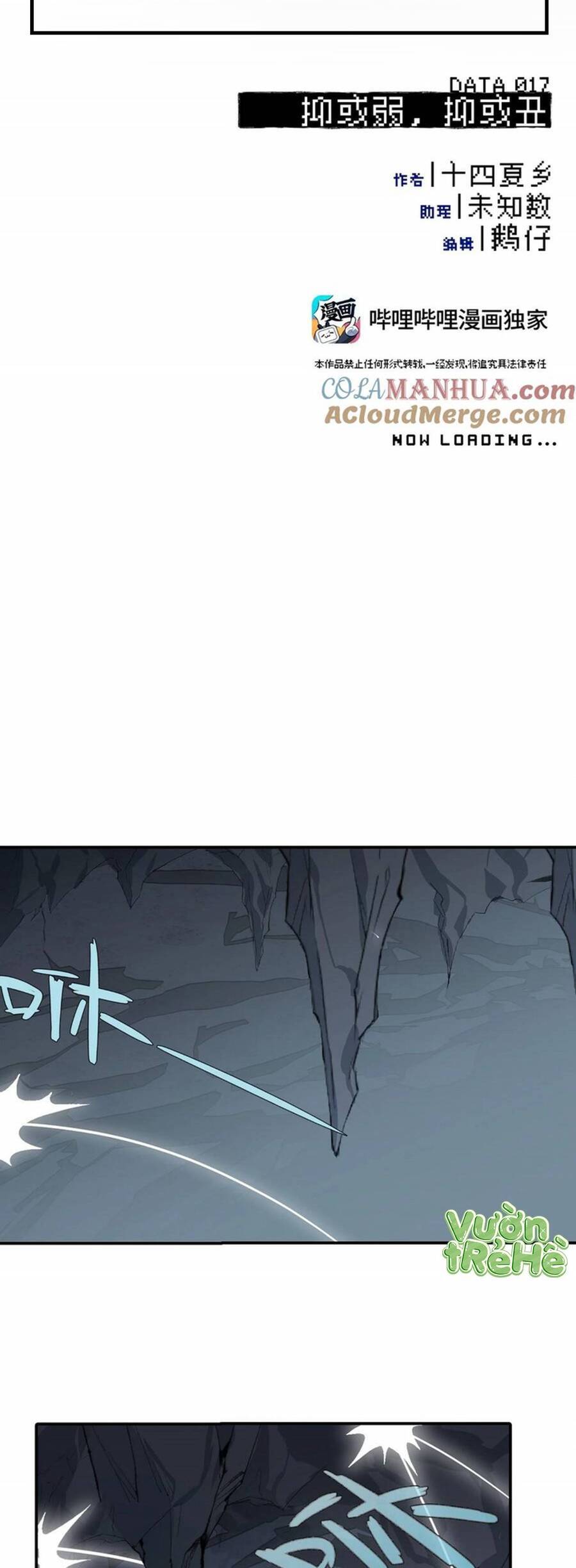 Giết Chết Nam Chính, Ta Trở Thành Nữ Ma Đầu. Chương 17 Ảnh 10