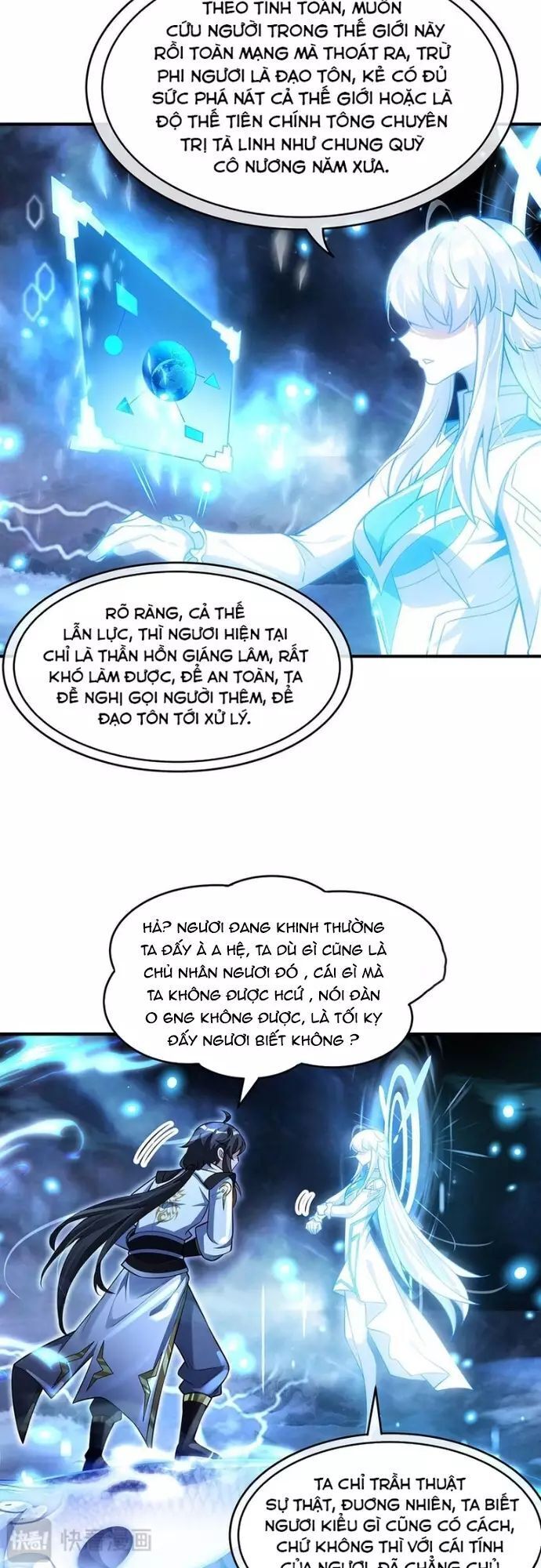 Các Nữ Đồ Đệ Của Ta Đều Là Chư Thiên Đại Lão Tương Lai Chương 349 Ảnh 10