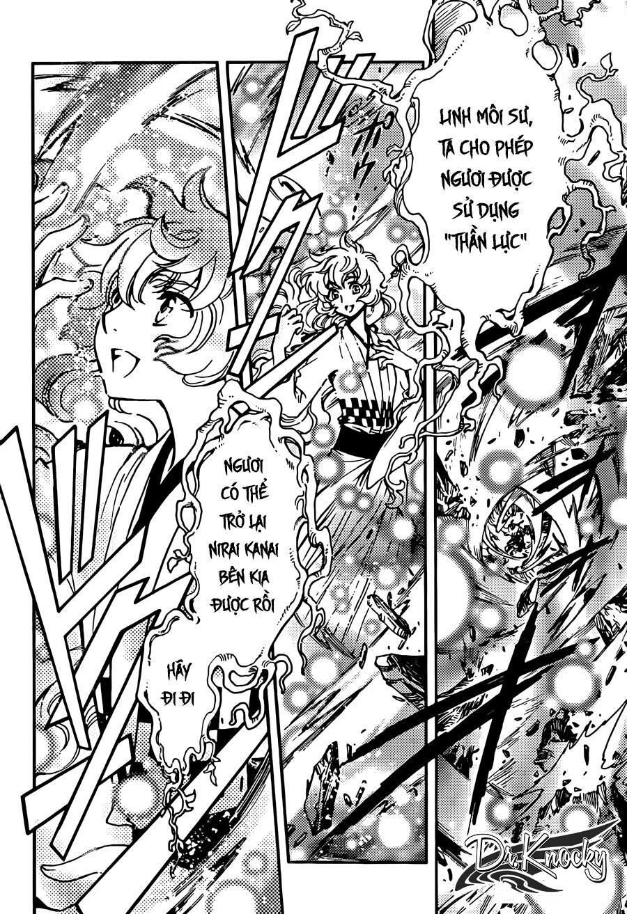 Tsubasa: World Chronicle - Thánh Địa Linh Hồn Chương 18 Ảnh 10