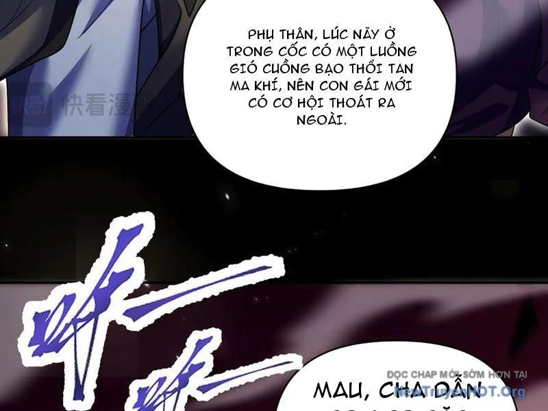 Bắt Đầu Chấn Kinh Nữ Đế Lão Bà, Ta Vô Địch! Chương 85 Ảnh 76