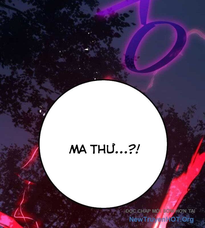 Quỷ Troll Mạnh Nhất Thế Giới Chương 142 Ảnh 49