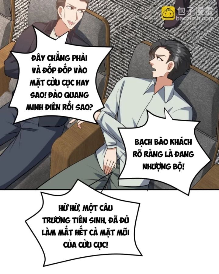 Long Vương Điện Chương 317 Ảnh 65
