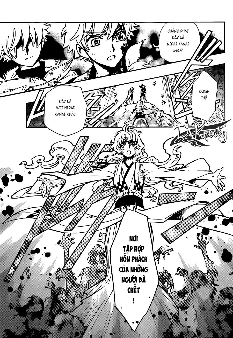 Tsubasa: World Chronicle - Thánh Địa Linh Hồn Chương 14 Ảnh 10