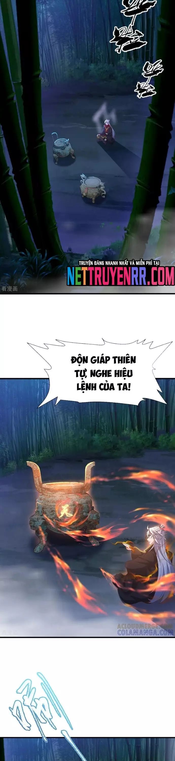 Tiên Võ Đế Tôn Chương 822 Ảnh 17