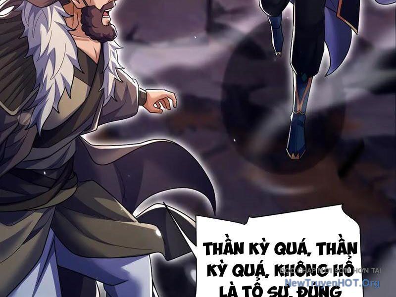 Bắt Đầu Chấn Kinh Nữ Đế Lão Bà, Ta Vô Địch! Chương 85 Ảnh 66