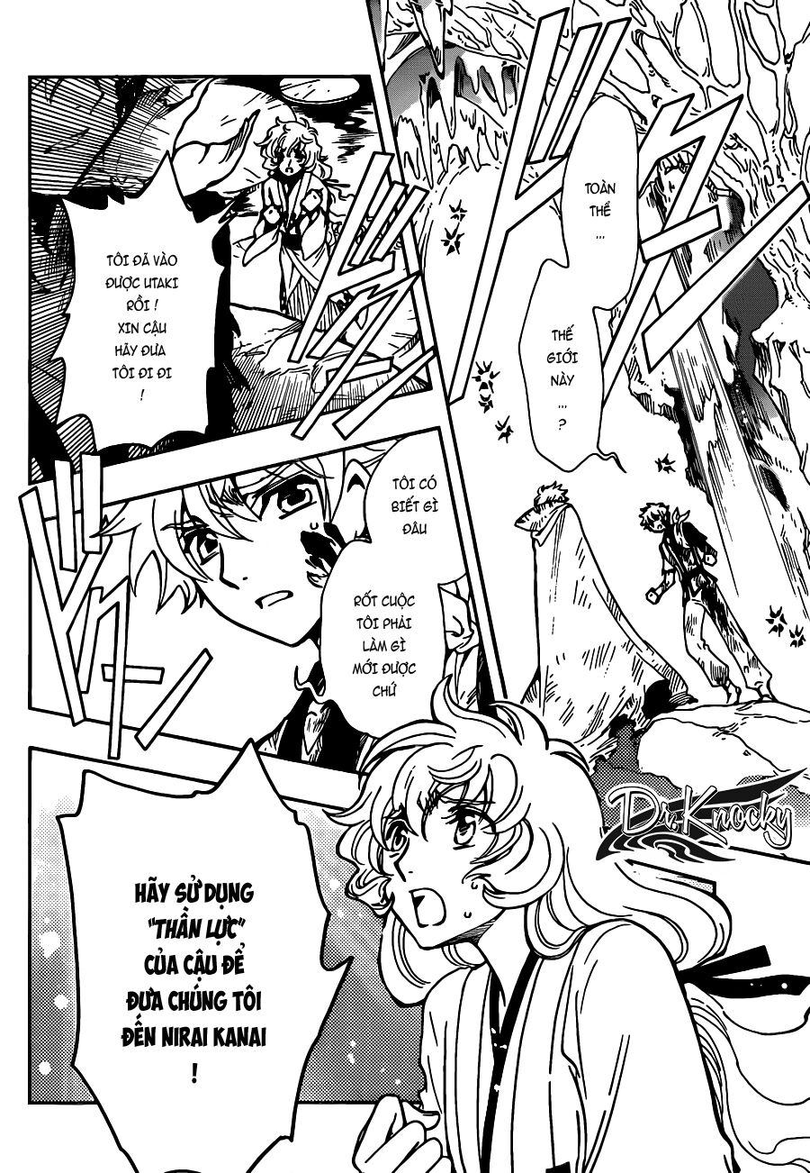 Tsubasa: World Chronicle - Thánh Địa Linh Hồn Chương 14 Ảnh 9