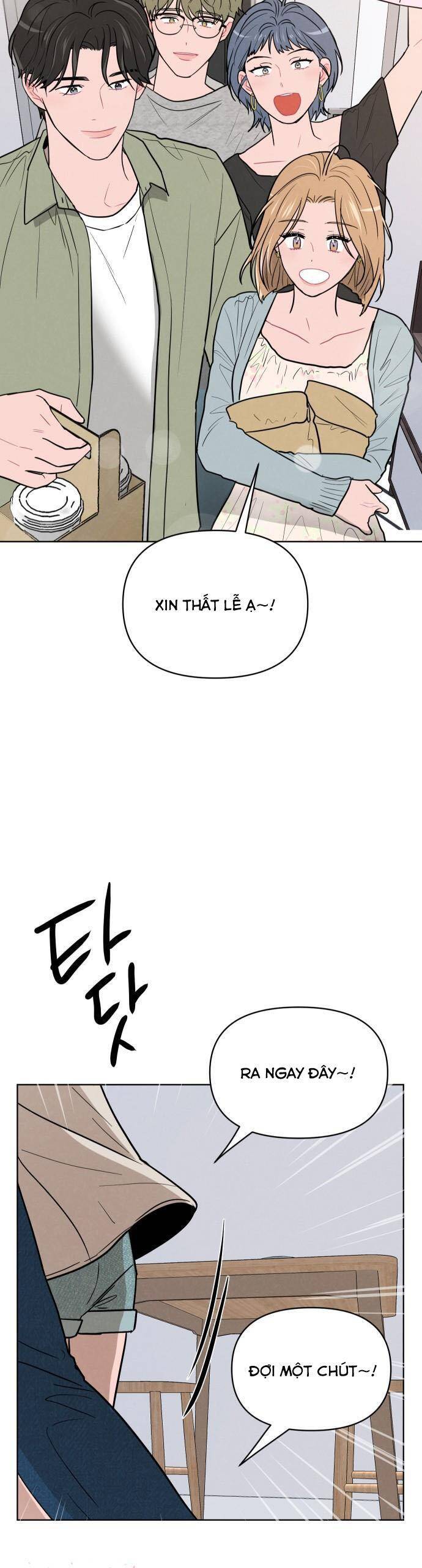 Thật Đáng Thương Cho Chúng Tôi Chương 58 Ảnh 40