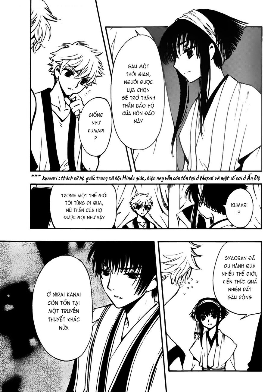 Tsubasa: World Chronicle - Thánh Địa Linh Hồn Chương 4 Ảnh 11