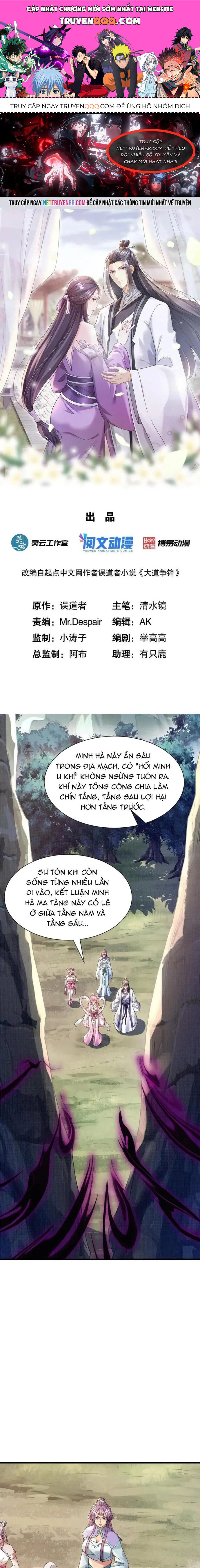 Đại Đạo Tranh Phong Chương 78 Ảnh 2