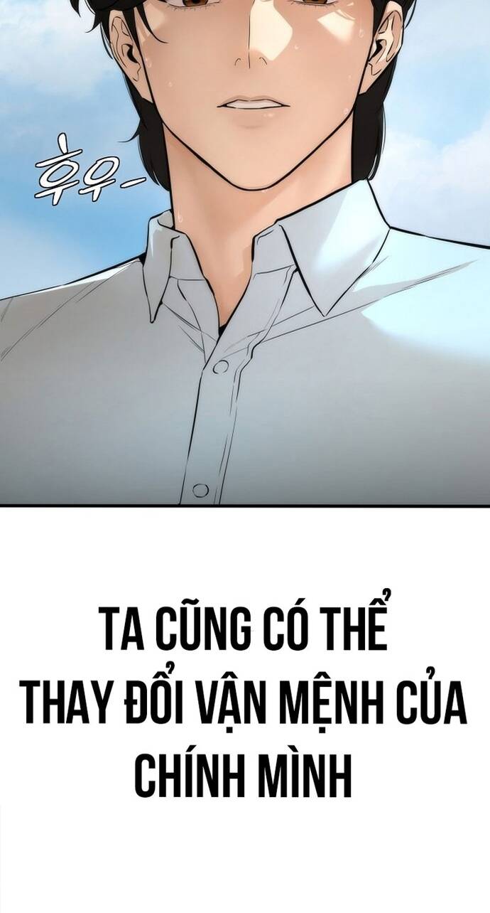 Hồi Quy Tu Đạo Ký Chương 1 Ảnh 56
