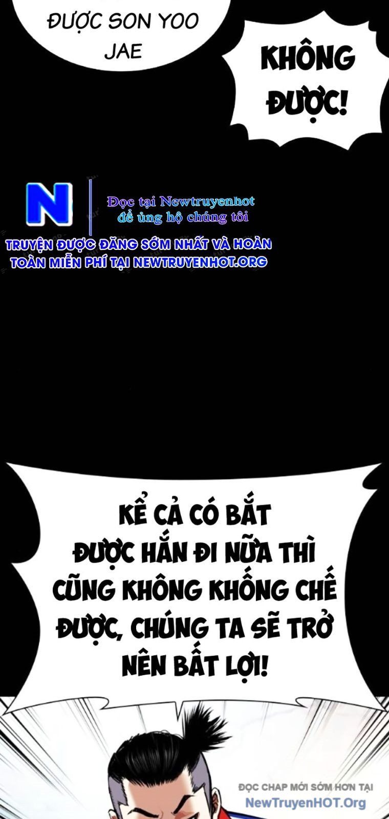 Hoán Đổi Nhiệm Màu Chương 563 Ảnh 39