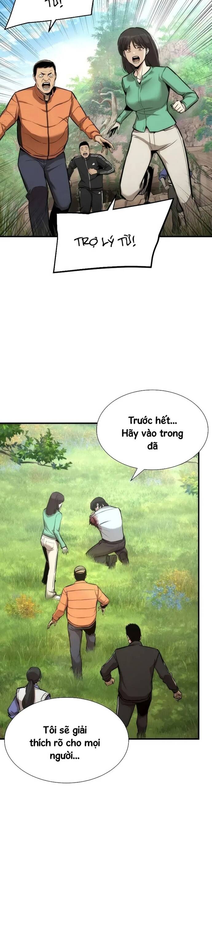 Hồi Quy Tu Đạo Ký Chương 2 Ảnh 40