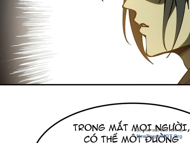 Không Cẩn Thận, Lưu Danh Muôn Thủa Chương 153 Ảnh 61