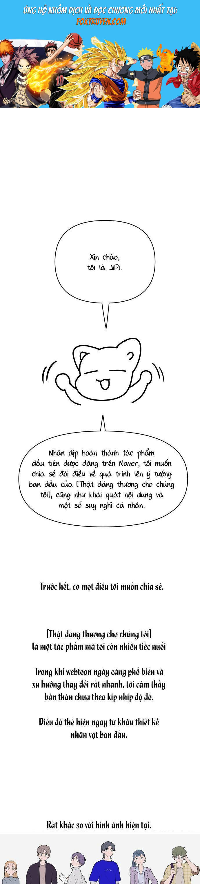 Thật Đáng Thương Cho Chúng Tôi Chương 59 Ảnh 2