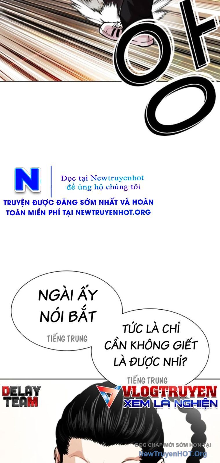 Hoán Đổi Nhiệm Màu Chương 563 Ảnh 112