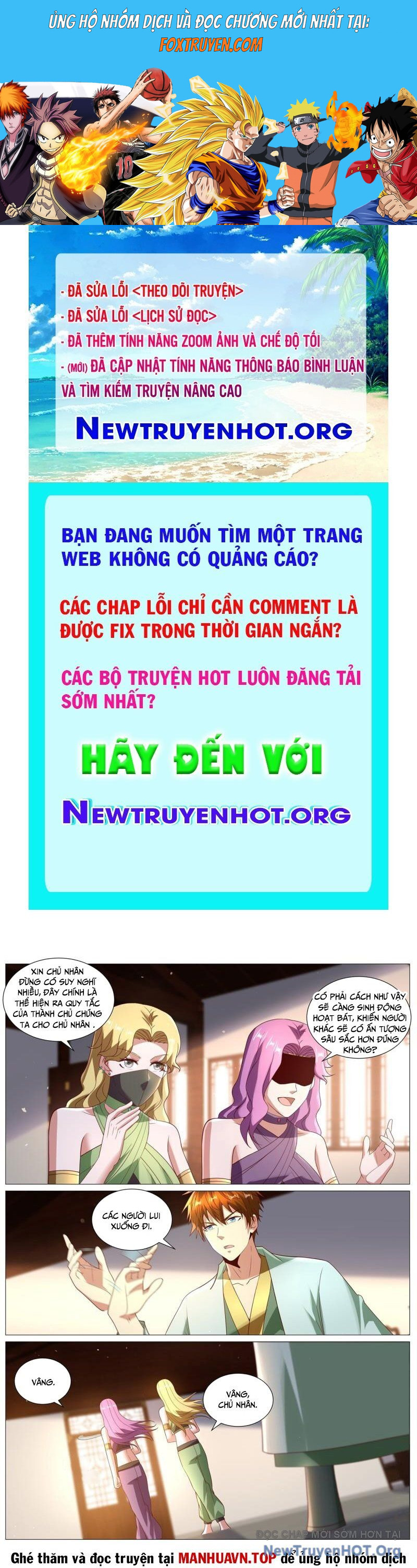 Trọng Sinh Đô Thị Tu Tiên Chương 1096 Ảnh 2