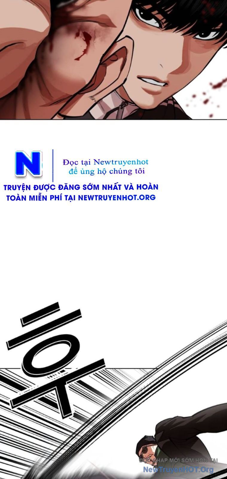 Hoán Đổi Nhiệm Màu Chương 563 Ảnh 108