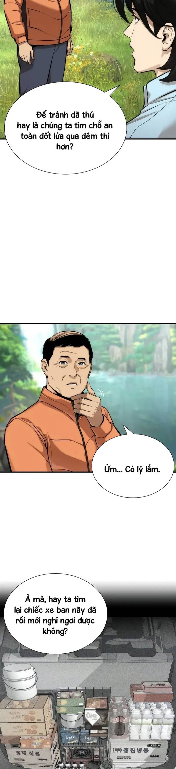 Hồi Quy Tu Đạo Ký Chương 2 Ảnh 14