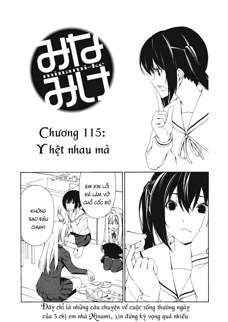 Minami-Ke Chương 115 Ảnh 5