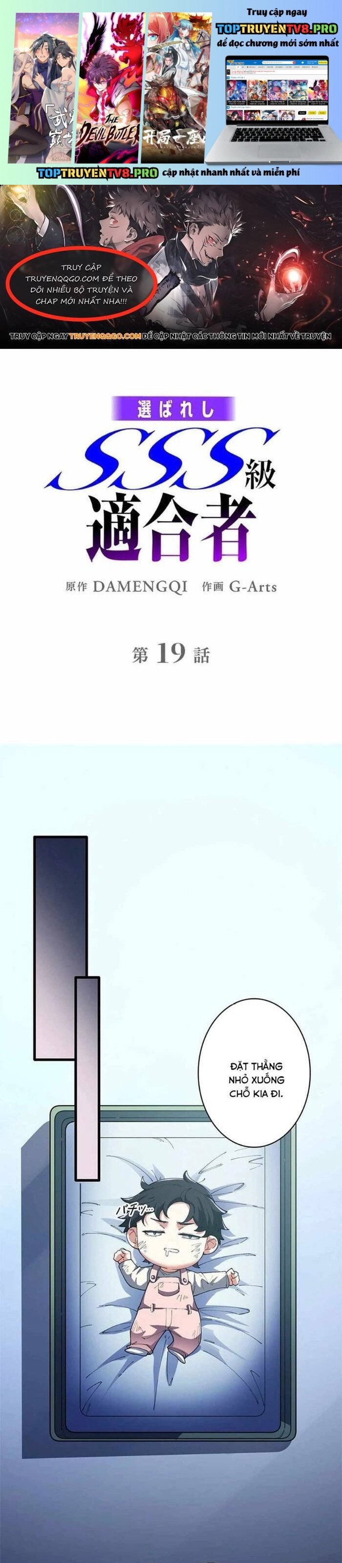 Eraba Reshi Sss-Kyuu Tekigou-Sha Chương 19 Ảnh 2