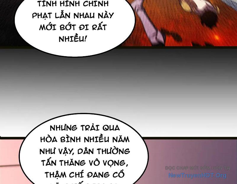 Huyễn Thú Của Ta Có Thể Tiến Hoá Vô Hạn Chương 43 Ảnh 27