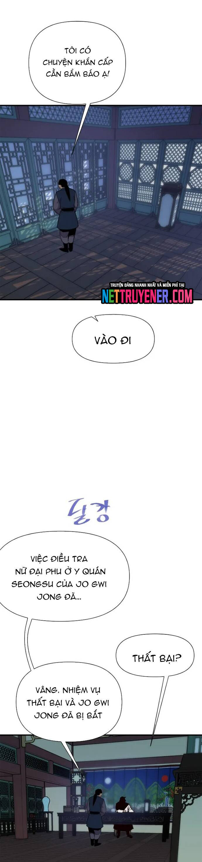 Kẻ Mạnh Nhất Lịch Sử Chương 172 Ảnh 3