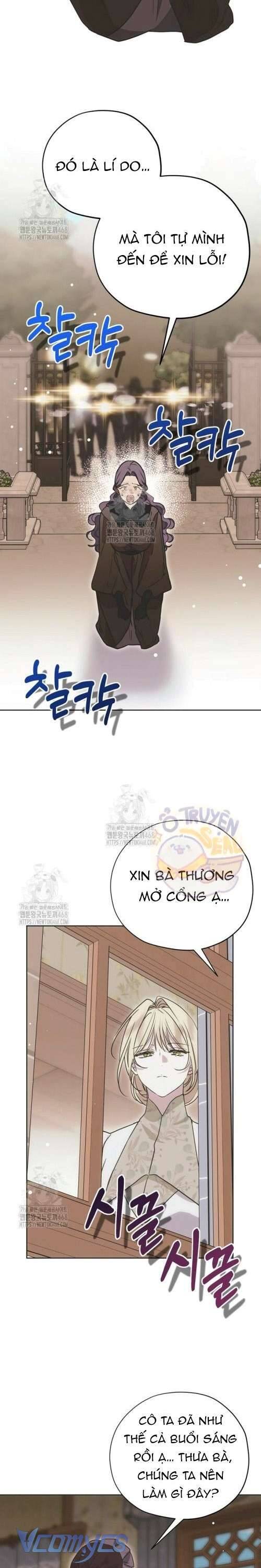 Vụ Bê Bối Vô Đạo Đức Chương 11 Ảnh 3
