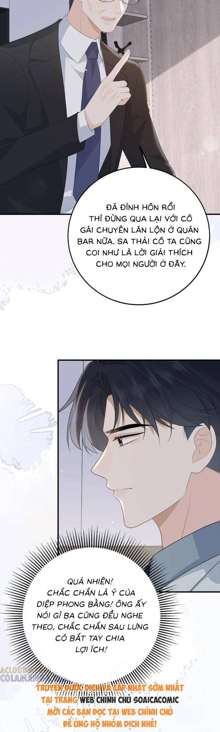 Ấm Hôn 100 Ngày Chương 62 Ảnh 7