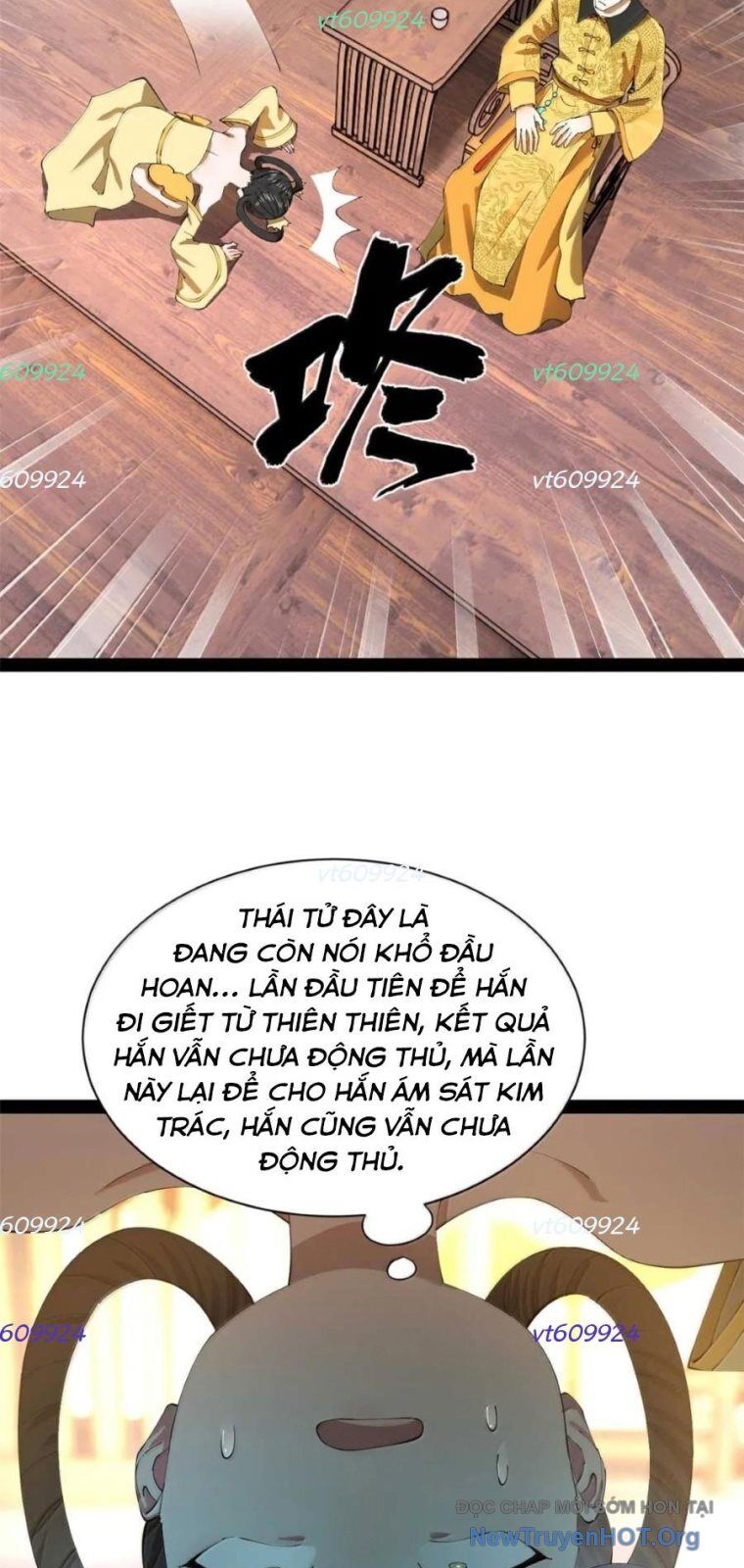 Chàng Rể Mạnh Nhất Lịch Sử Chương 315 Ảnh 21