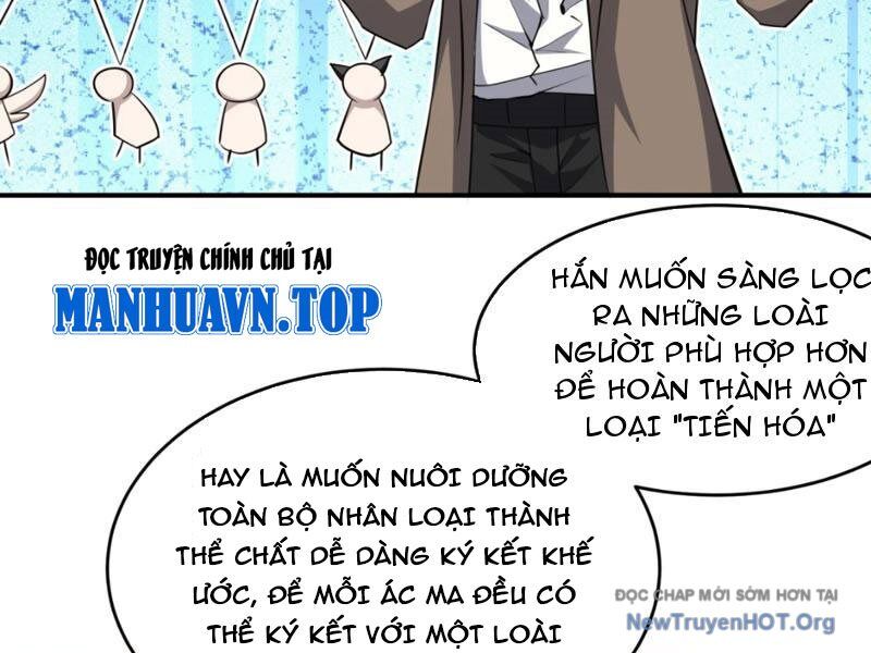 Ta, Thiên Sát Cô Tinh Chương 92 Ảnh 78