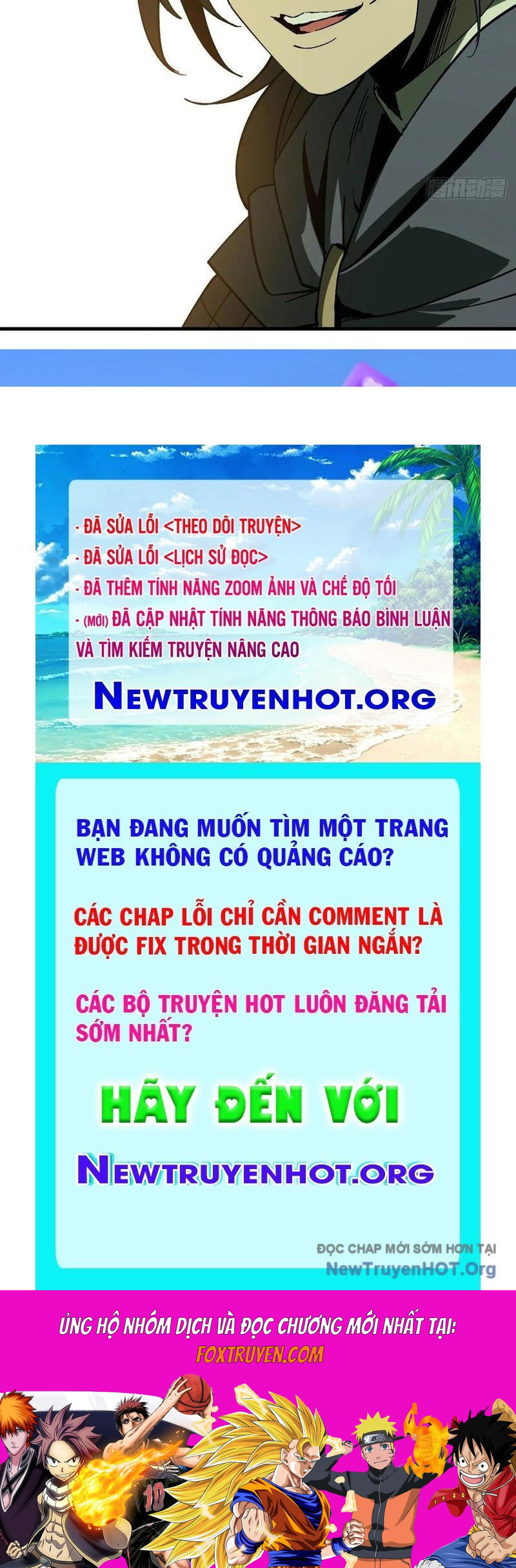 Không Cẩn Thận, Lưu Danh Muôn Thủa Chương 153 Ảnh 68