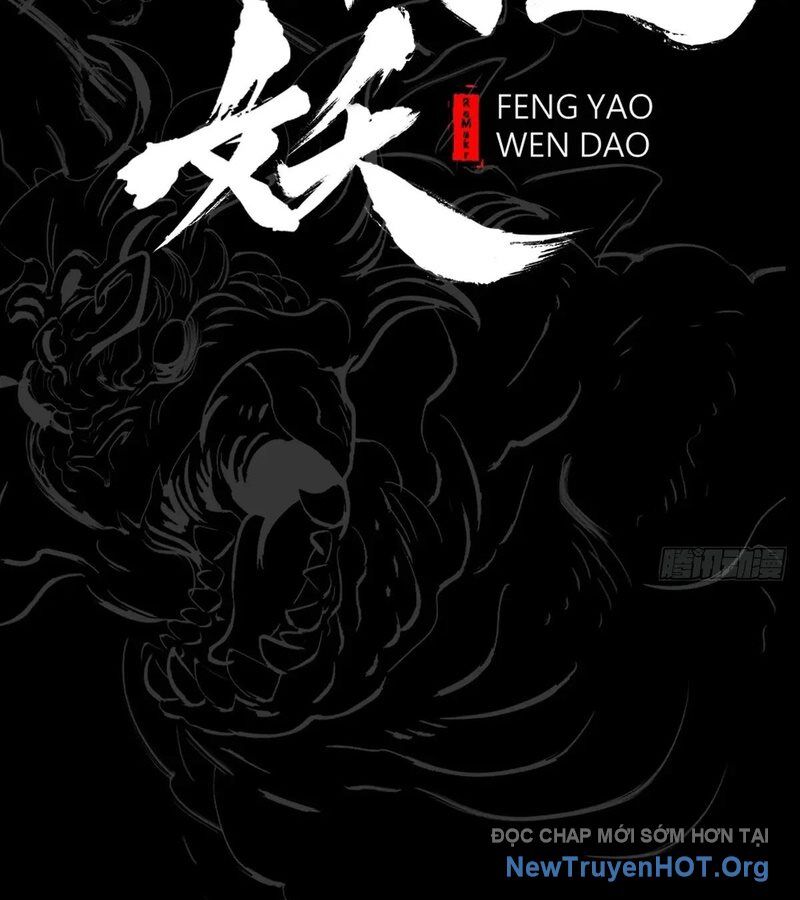 Phong Yêu Vấn Đạo Chương 171 Ảnh 12