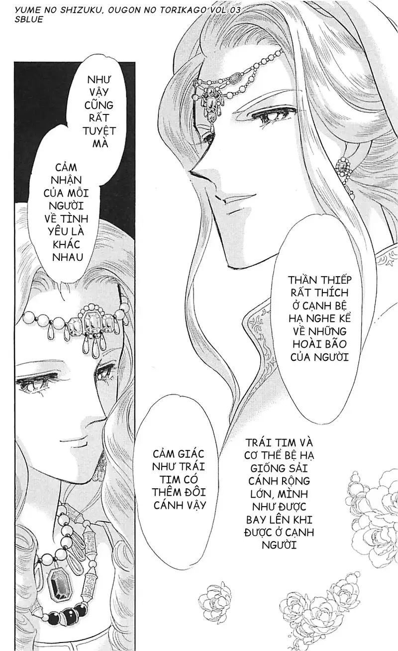 Tàn Dư Mộng Ước, Lồng Chim Hoàng Kim Chương 12 Ảnh 10